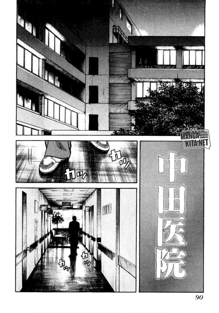 QP Chapter 31 - halaman 8