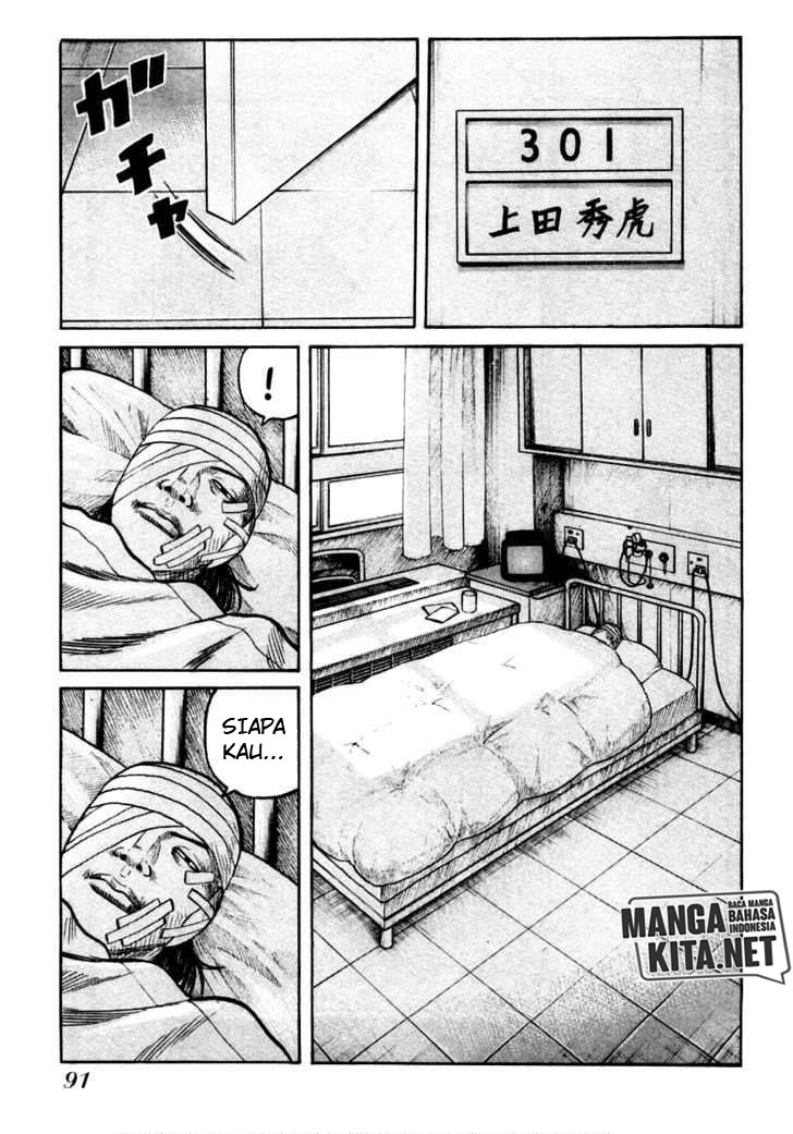 QP Chapter 31 - halaman 9