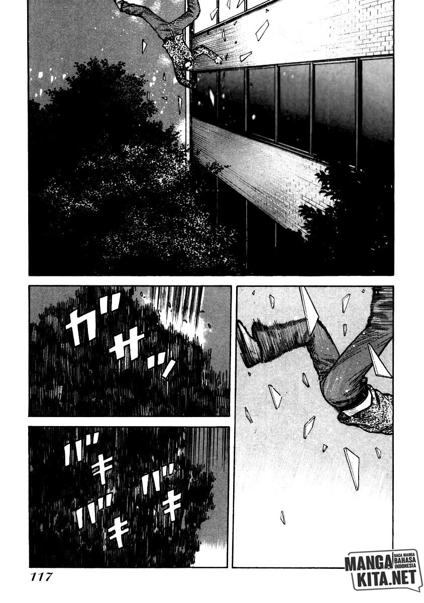 QP Chapter 32 - halaman 12