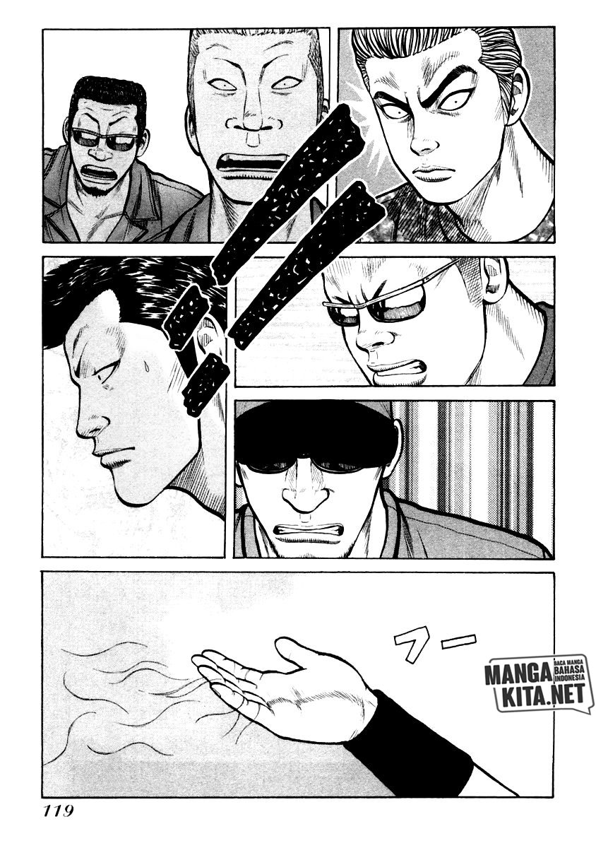 QP Chapter 32 - halaman 14