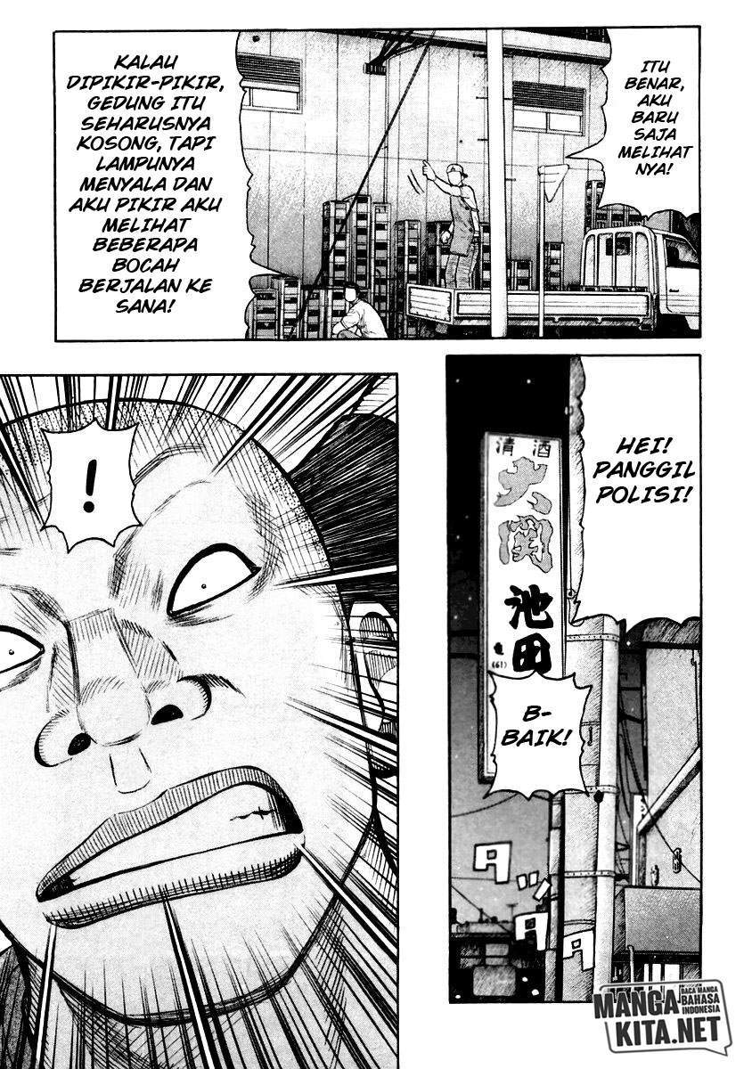 QP Chapter 32 - halaman 16