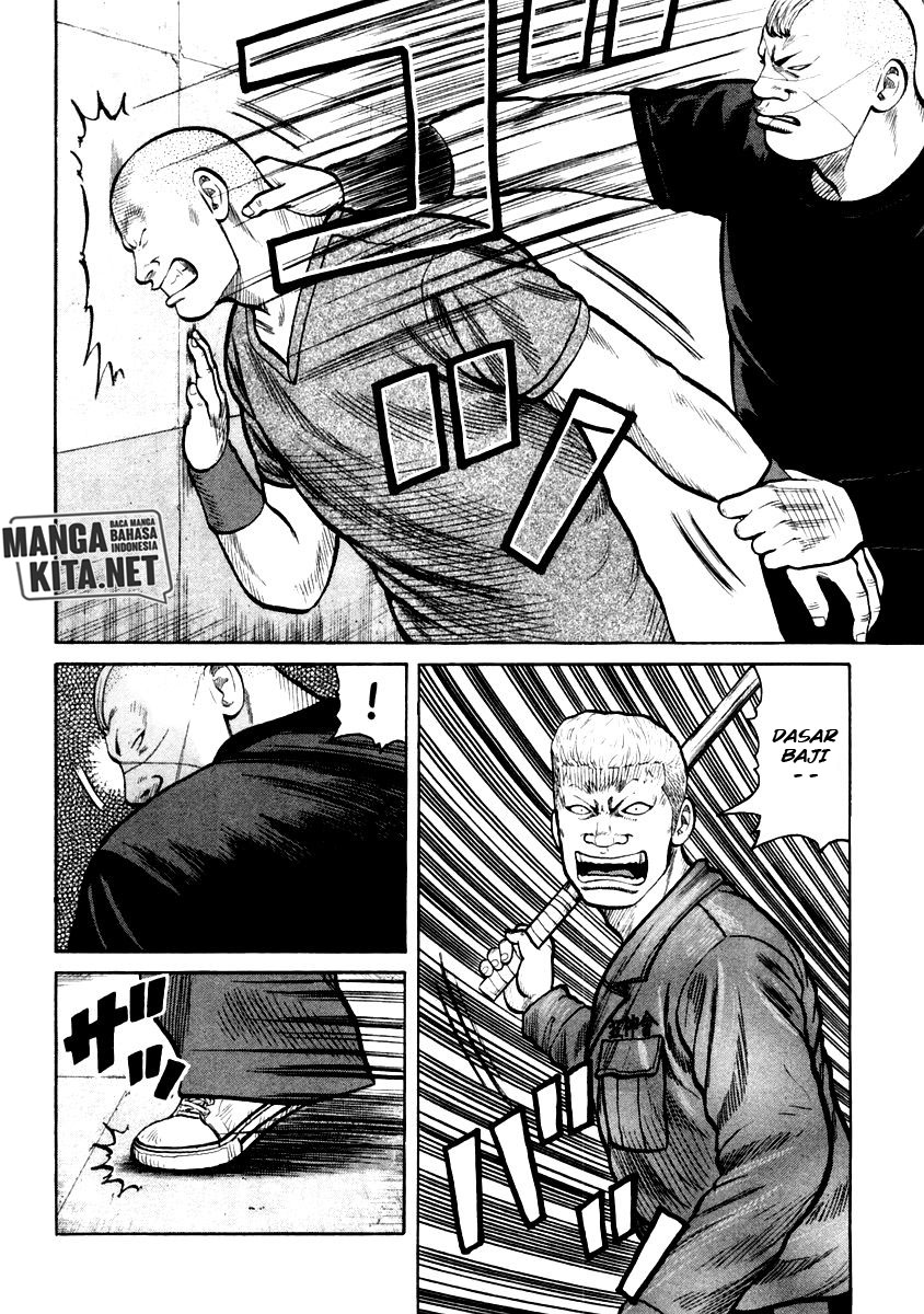 QP Chapter 32 - halaman 17