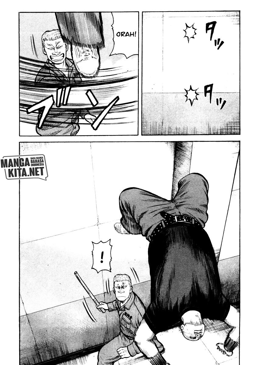 QP Chapter 32 - halaman 18