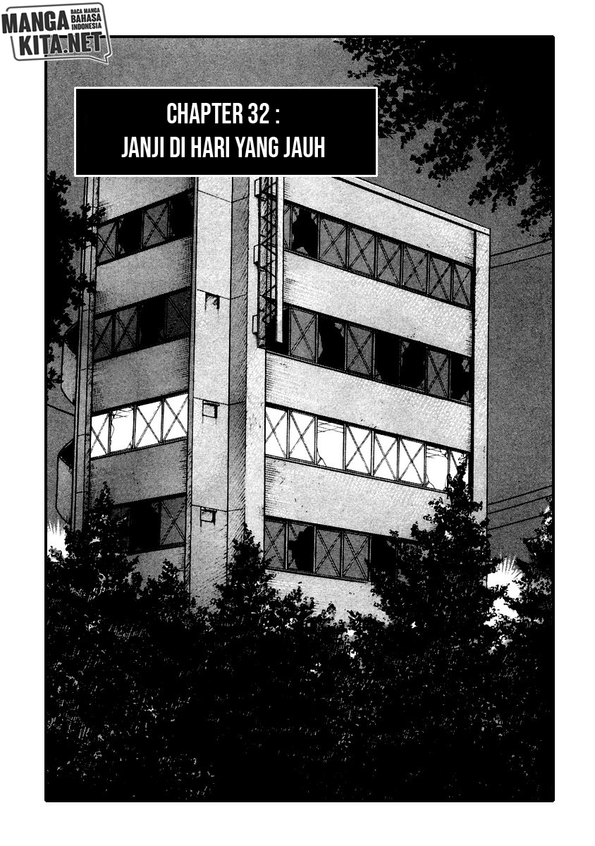 QP Chapter 32 - halaman 2