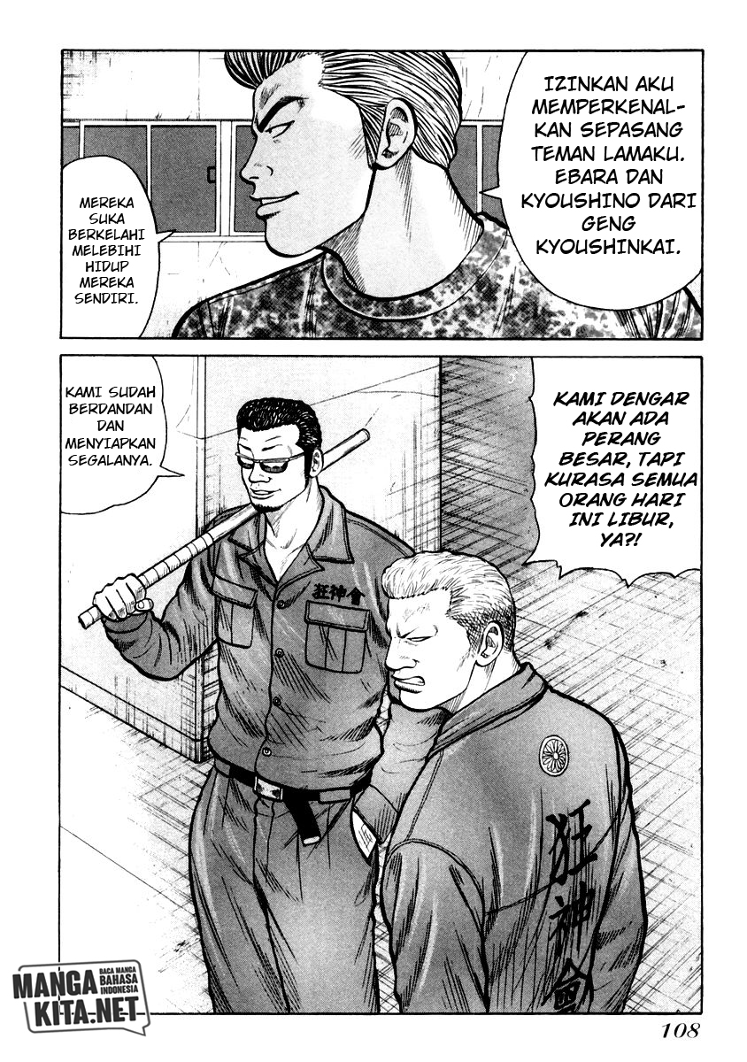 QP Chapter 32 - halaman 3