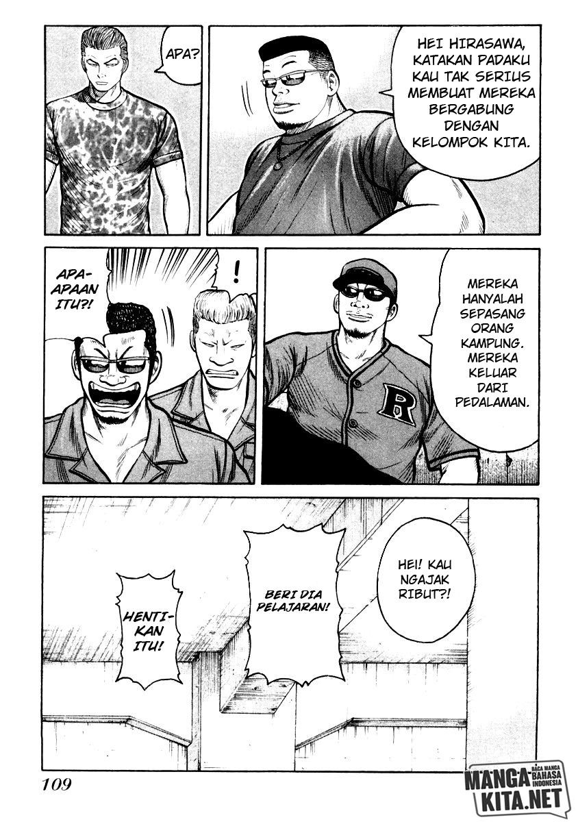 QP Chapter 32 - halaman 4