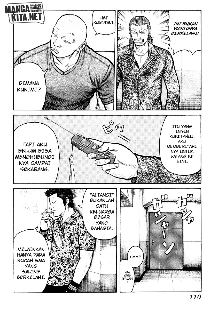 QP Chapter 32 - halaman 5