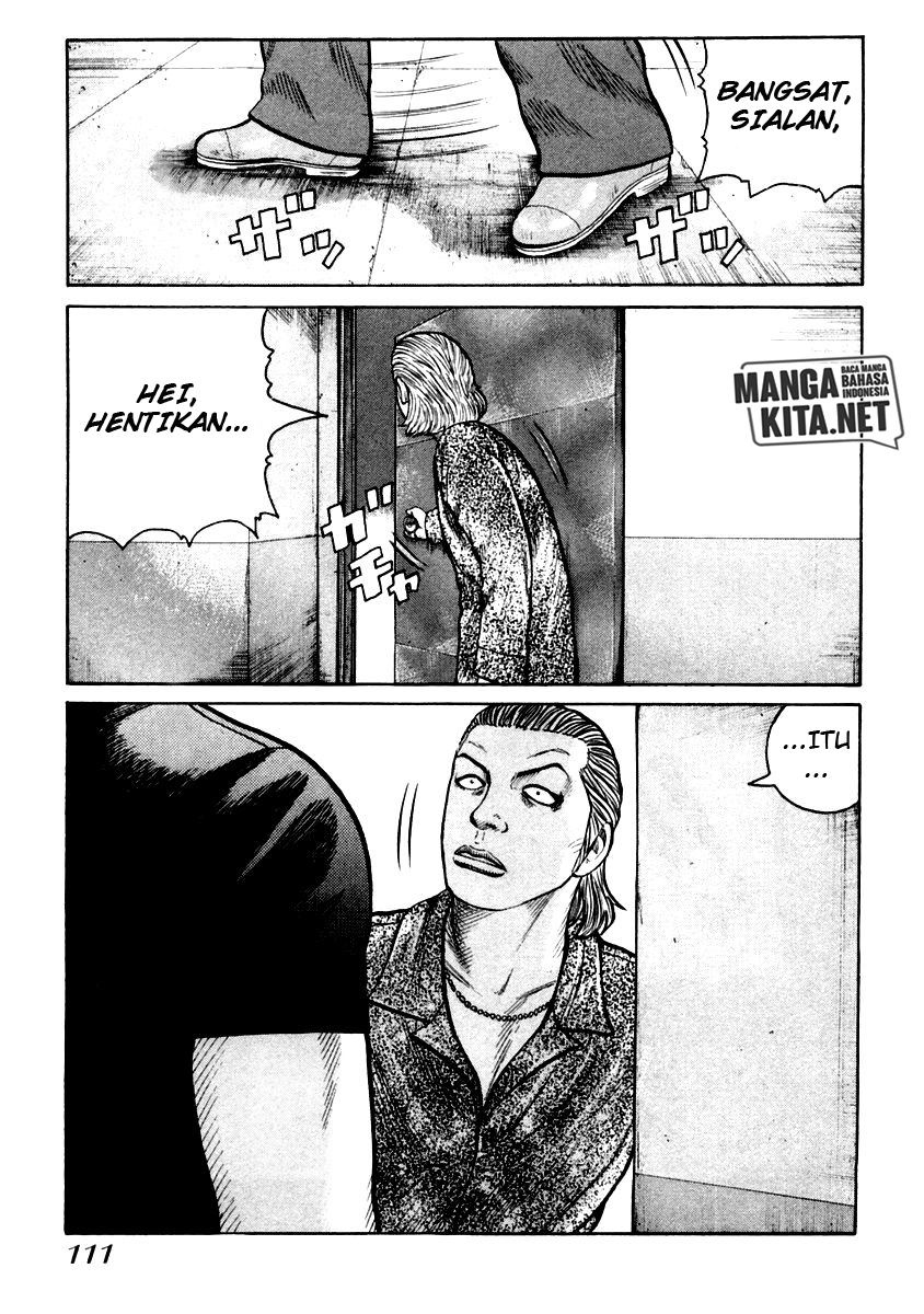 QP Chapter 32 - halaman 6