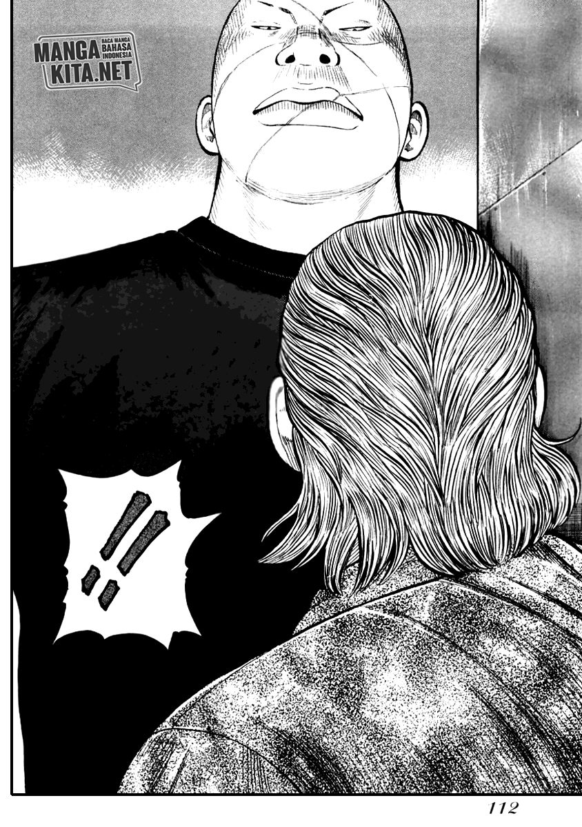 QP Chapter 32 - halaman 7