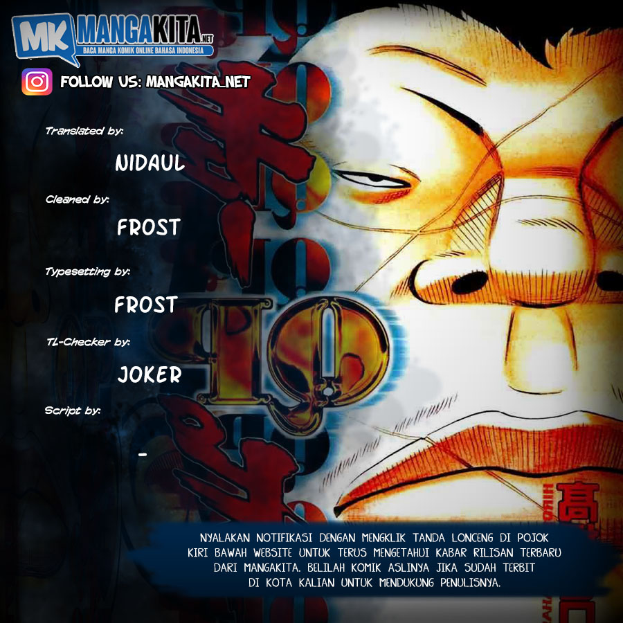 QP Chapter 33 - halaman 1