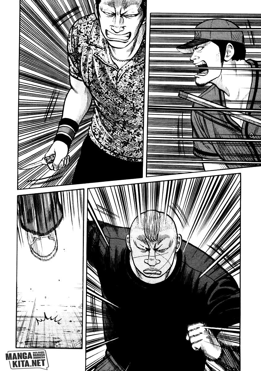QP Chapter 33 - halaman 12
