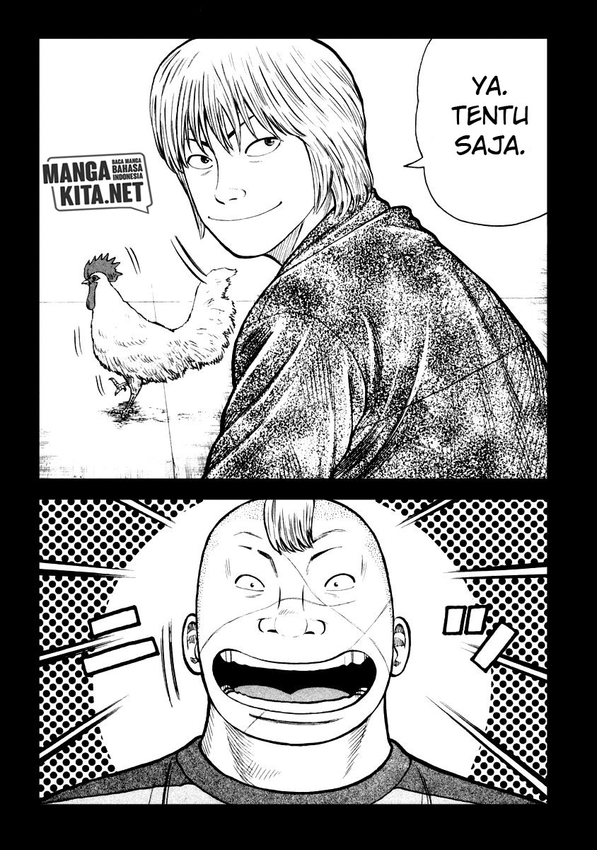 QP Chapter 33 - halaman 16