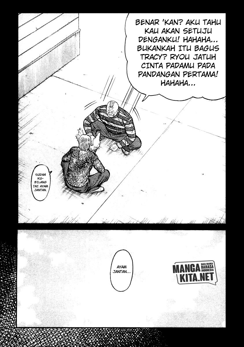 QP Chapter 33 - halaman 17