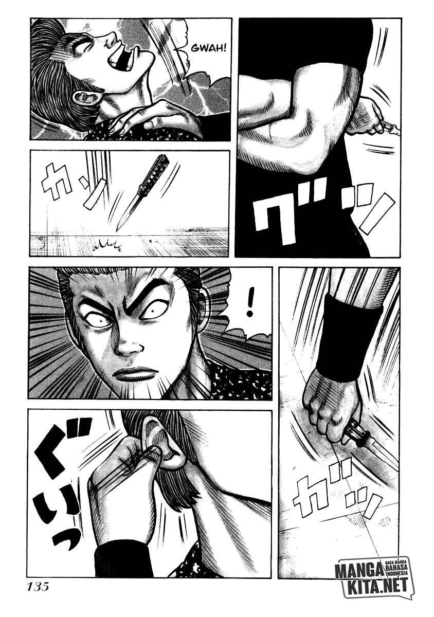 QP Chapter 33 - halaman 5