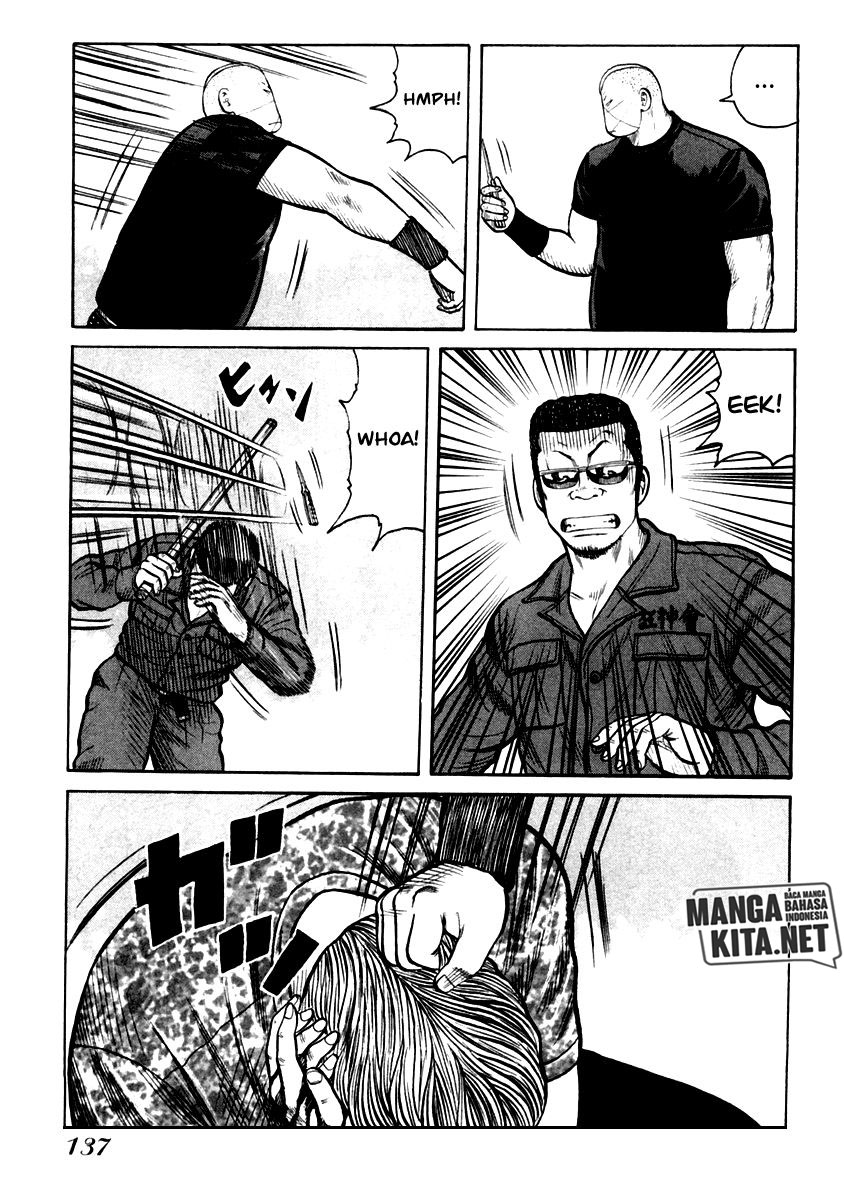 QP Chapter 33 - halaman 7