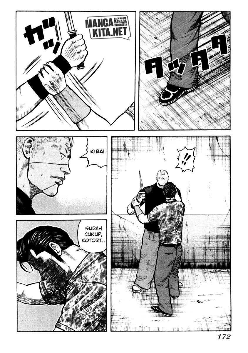 QP Chapter 34 - halaman 12