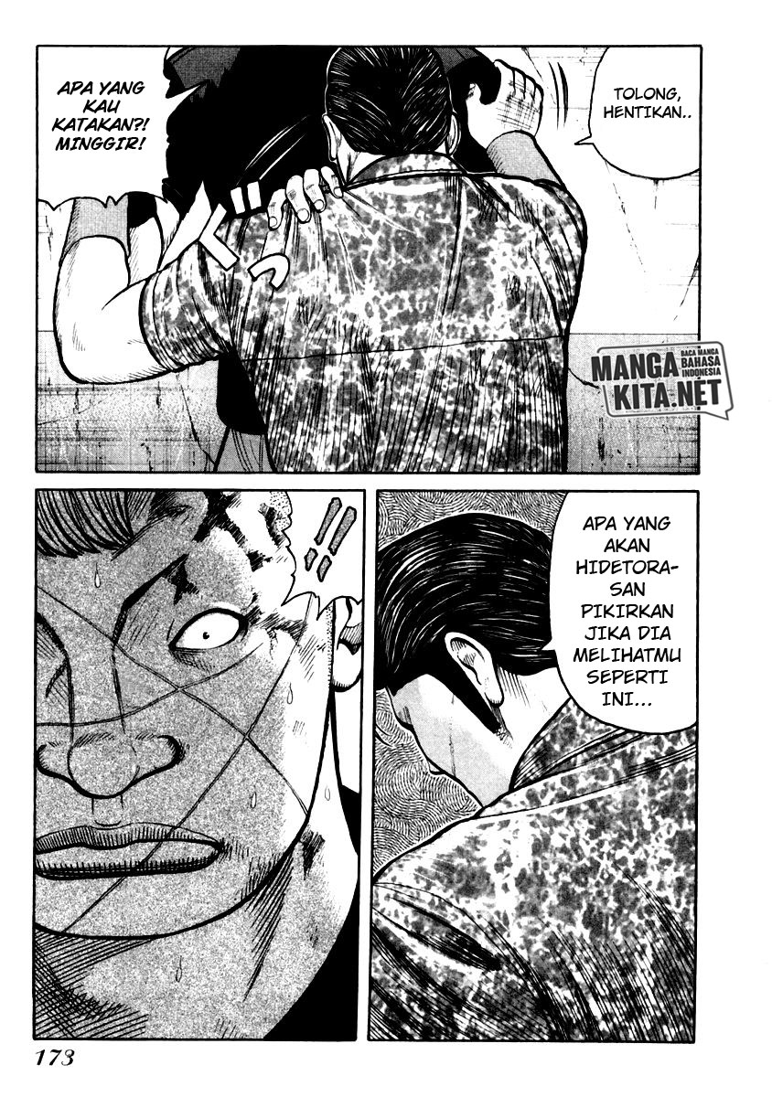 QP Chapter 34 - halaman 13