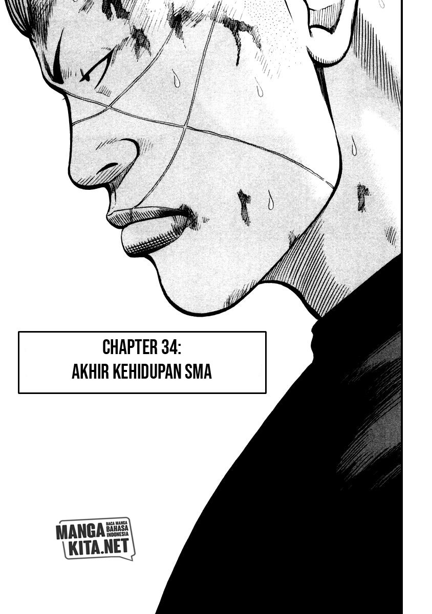 QP Chapter 34 - halaman 2