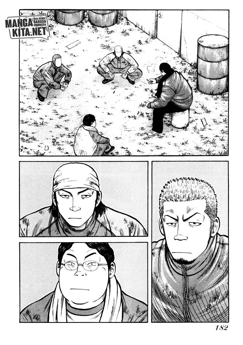 QP Chapter 34 - halaman 20