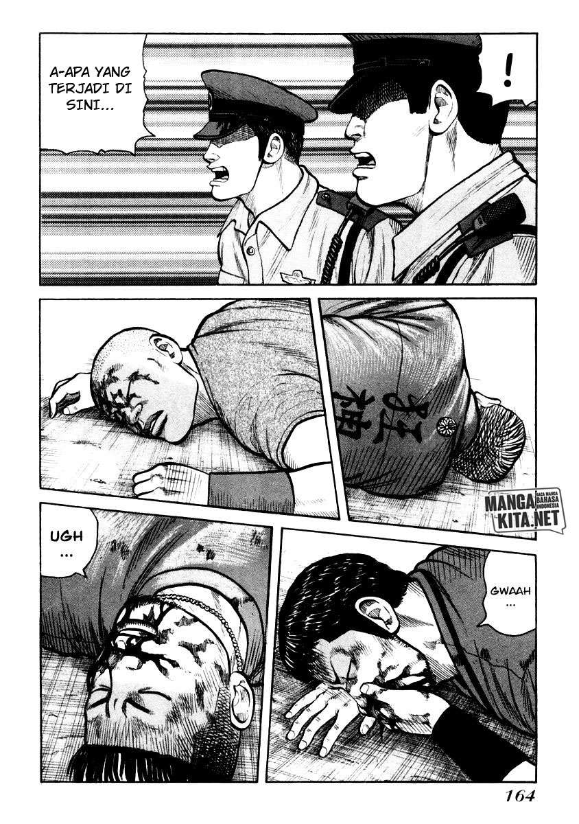 QP Chapter 34 - halaman 4