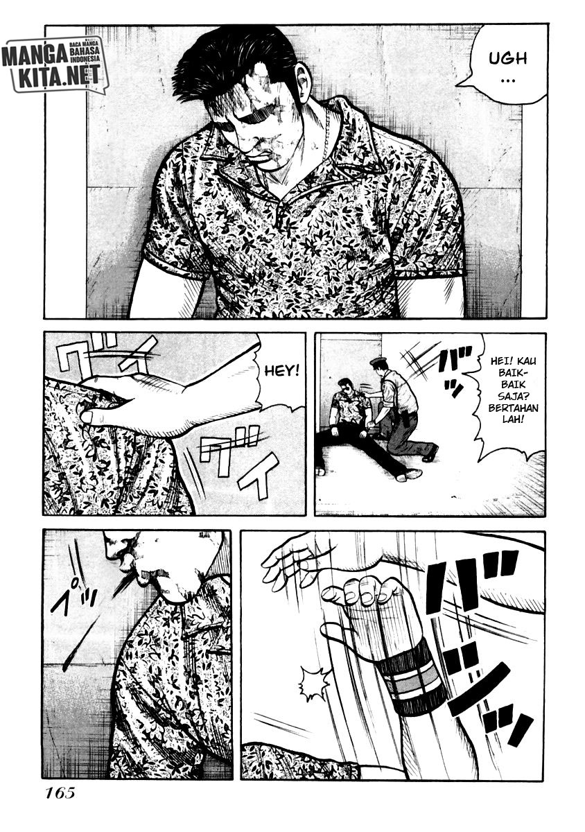 QP Chapter 34 - halaman 5