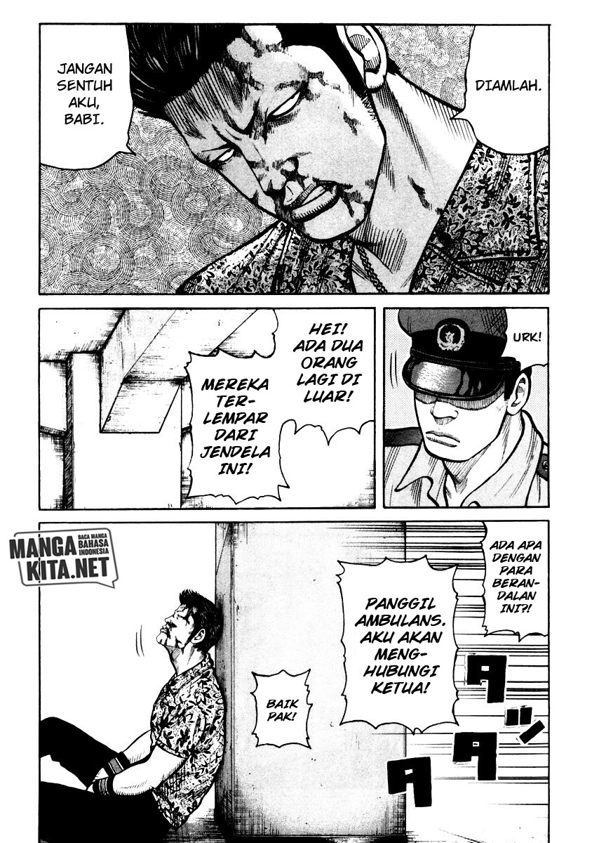 QP Chapter 34 - halaman 6