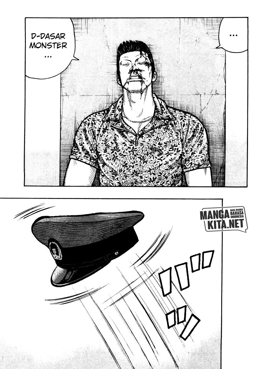 QP Chapter 34 - halaman 7