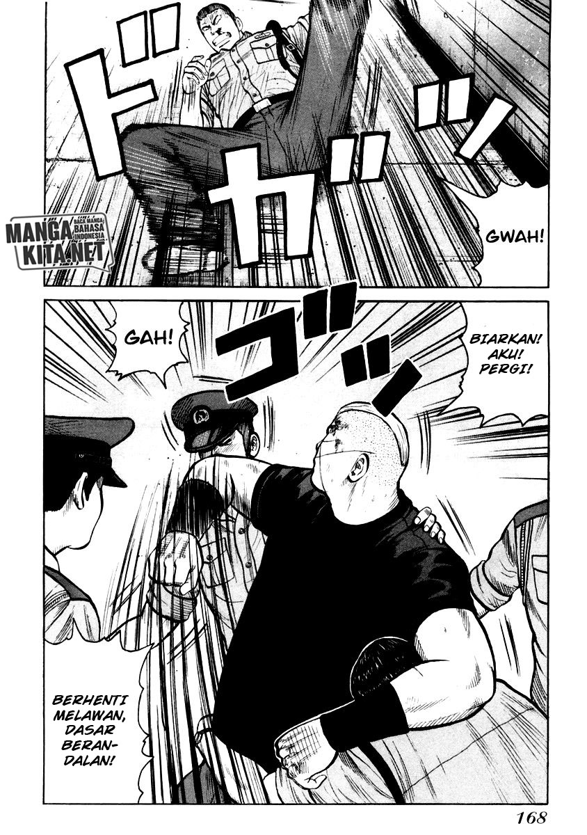 QP Chapter 34 - halaman 8