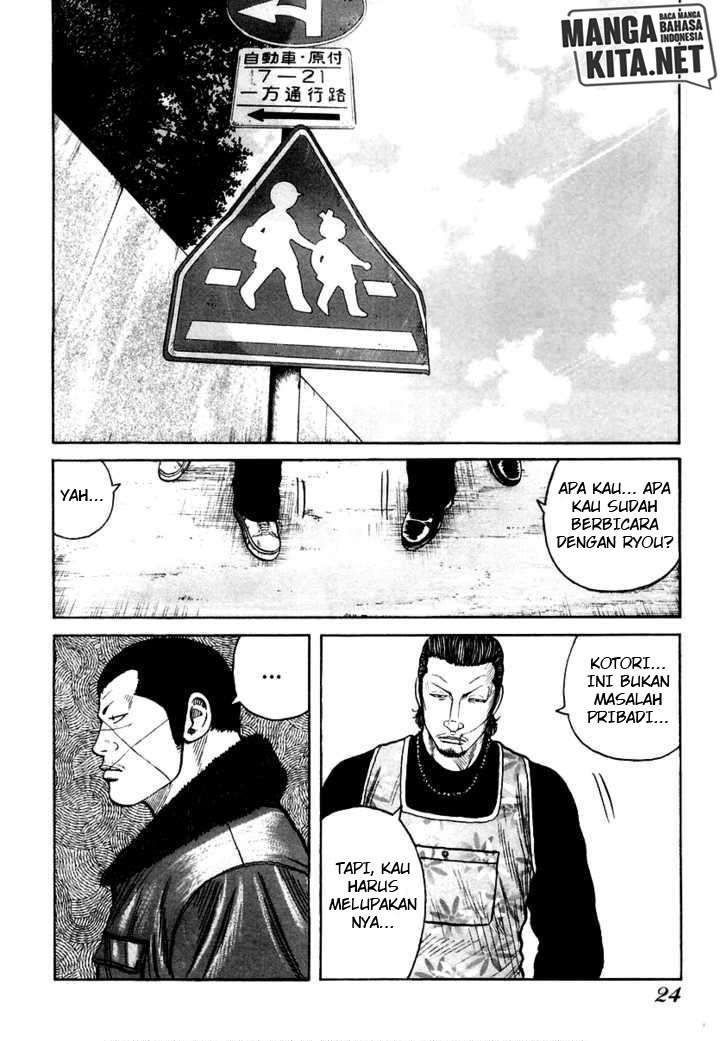 QP Chapter 35 - halaman 14