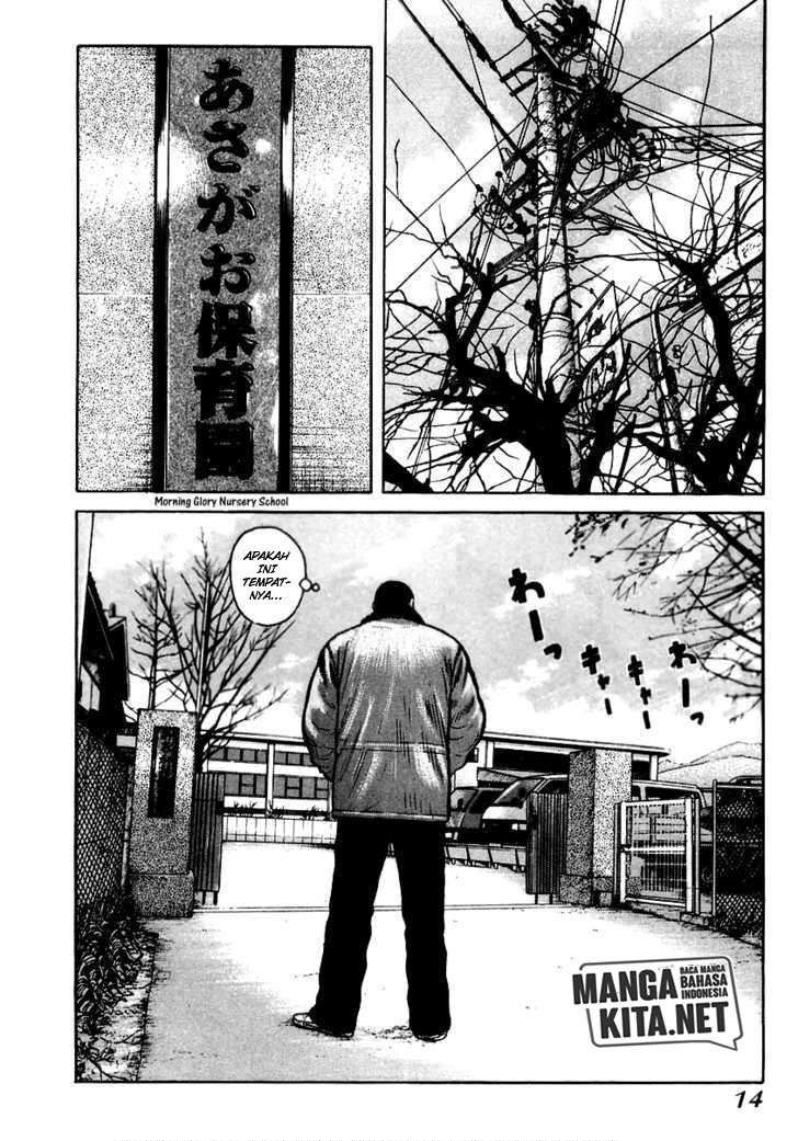 QP Chapter 35 - halaman 3