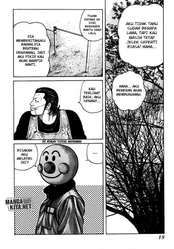 QP Chapter 35 - halaman 7
