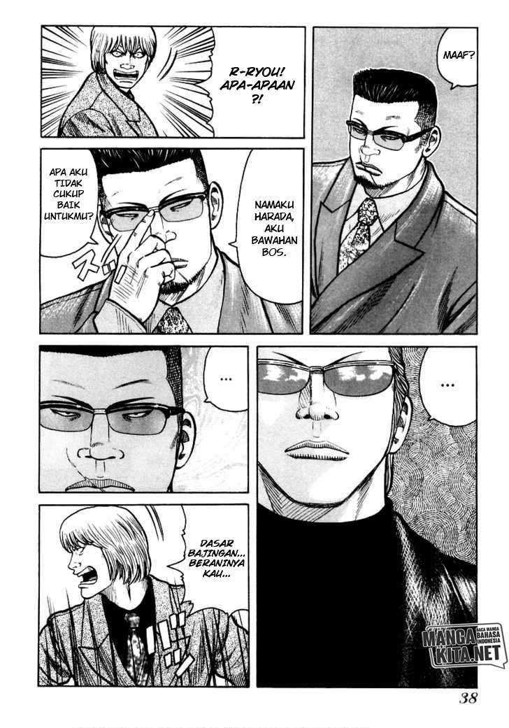 QP Chapter 36 - halaman 20