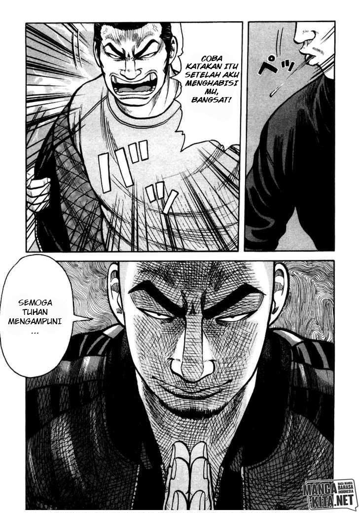 QP Chapter 37 - halaman 11