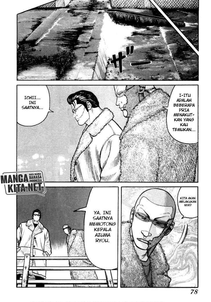QP Chapter 37 - halaman 12