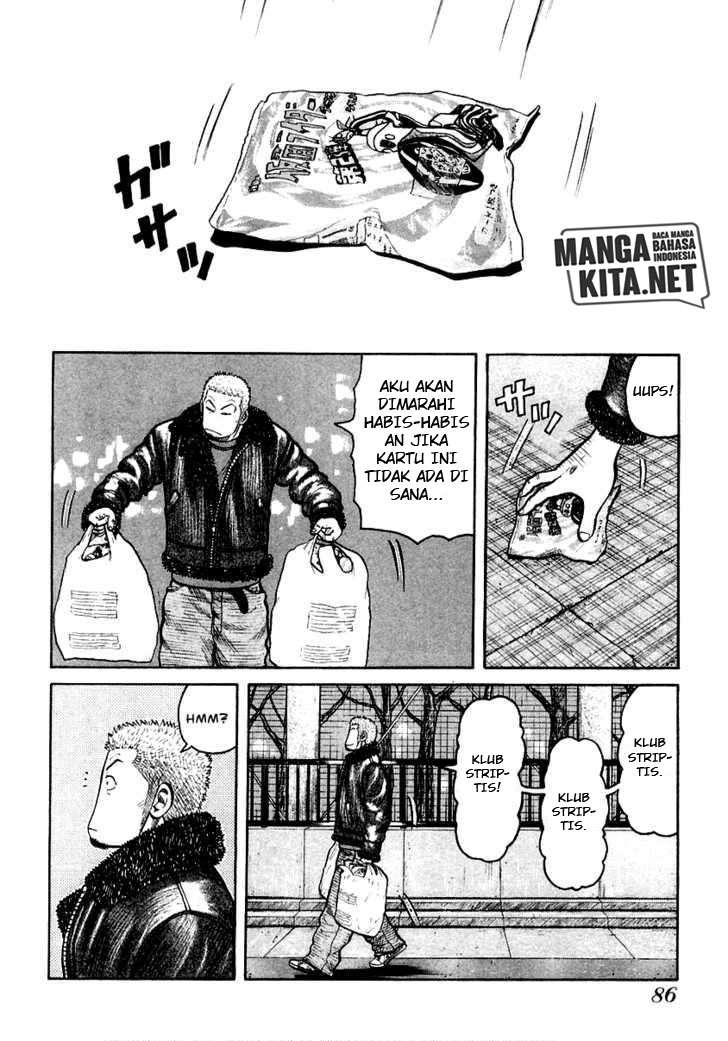 QP Chapter 37 - halaman 20