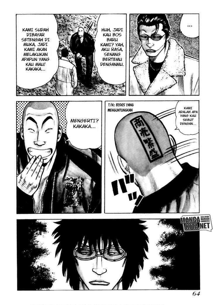 QP Chapter 37 - halaman 25