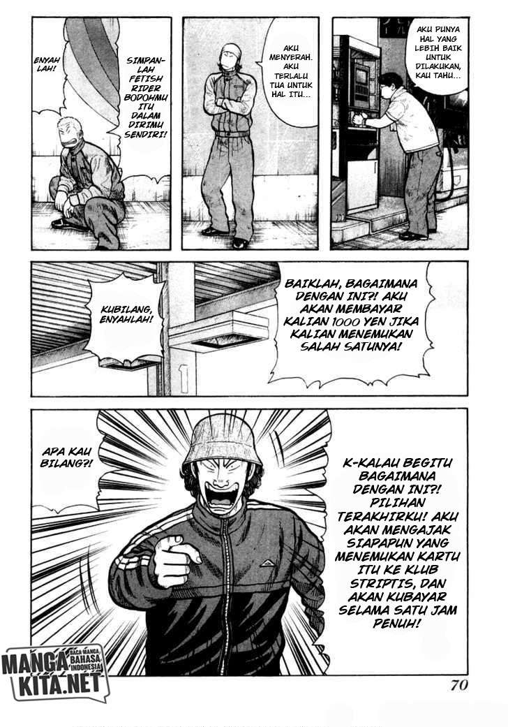 QP Chapter 37 - halaman 4