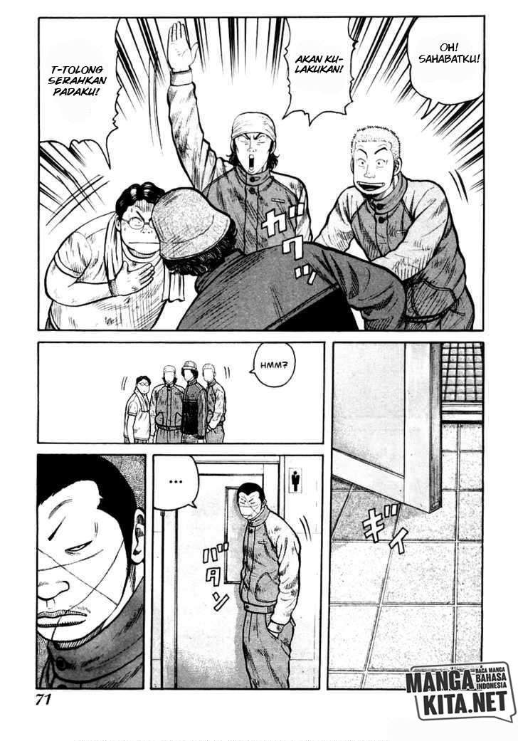 QP Chapter 37 - halaman 5