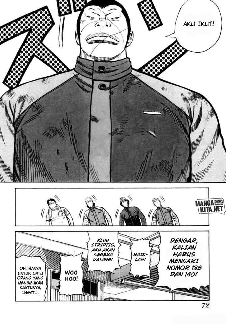 QP Chapter 37 - halaman 6