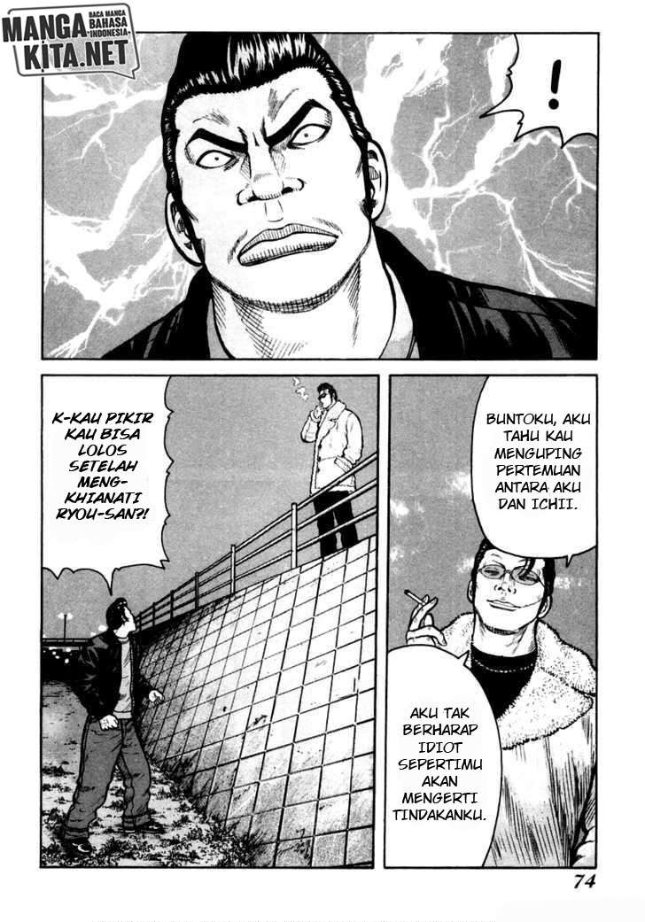 QP Chapter 37 - halaman 8