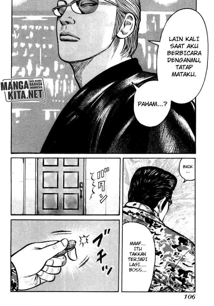QP Chapter 38 - halaman 11