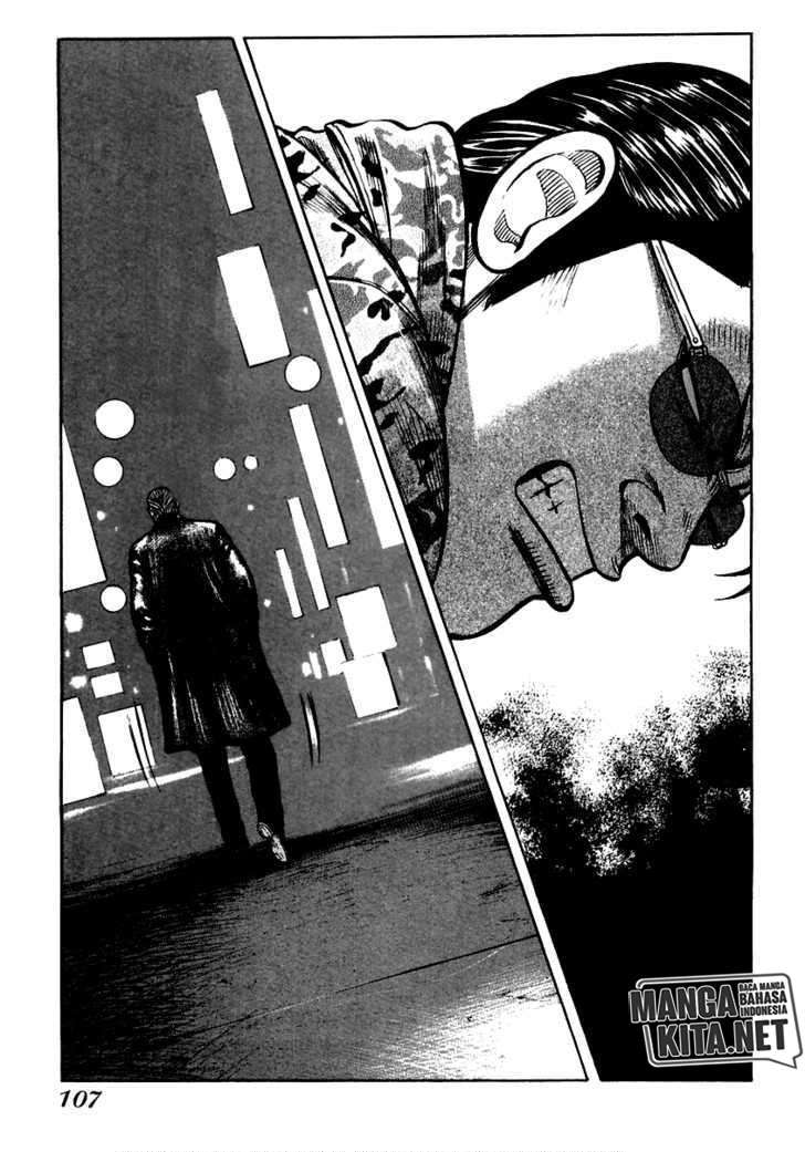 QP Chapter 38 - halaman 12