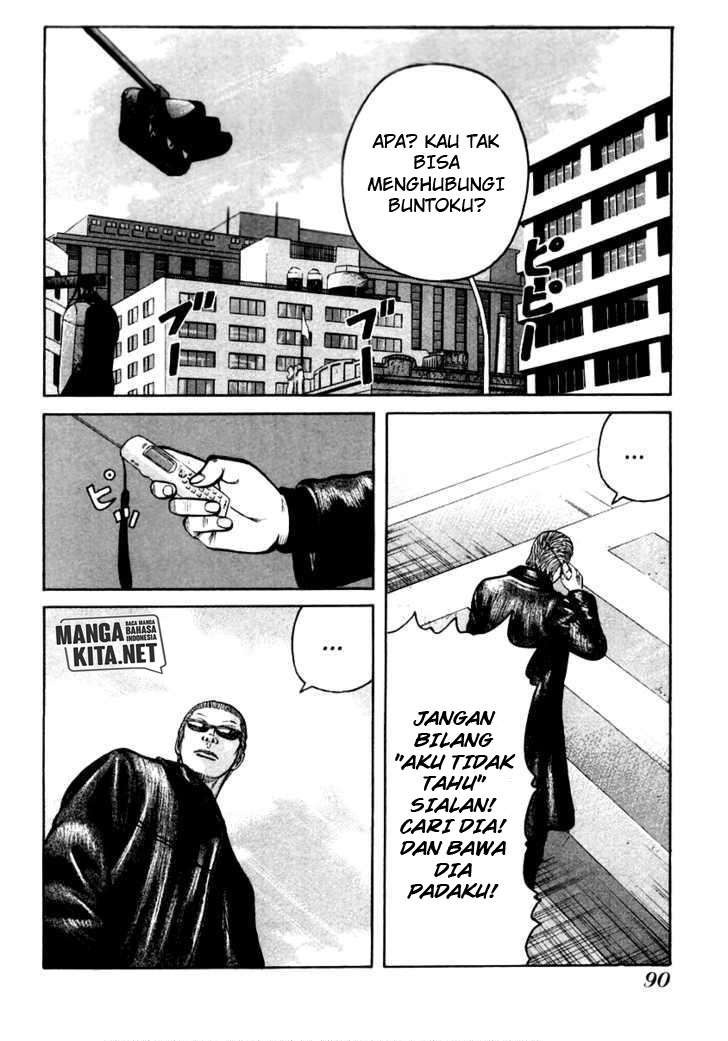 QP Chapter 38 - halaman 13