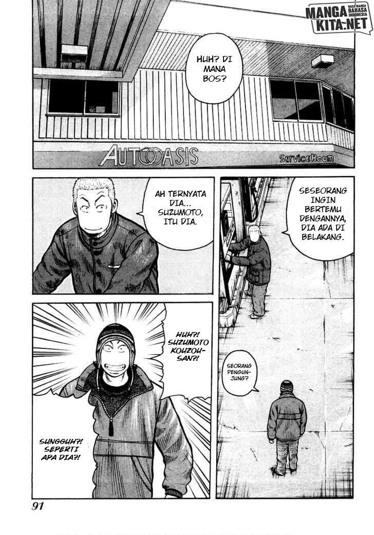 QP Chapter 38 - halaman 18