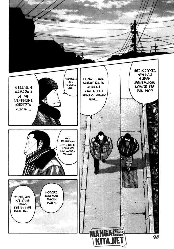 QP Chapter 38 - halaman 3