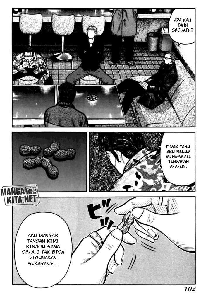 QP Chapter 38 - halaman 7