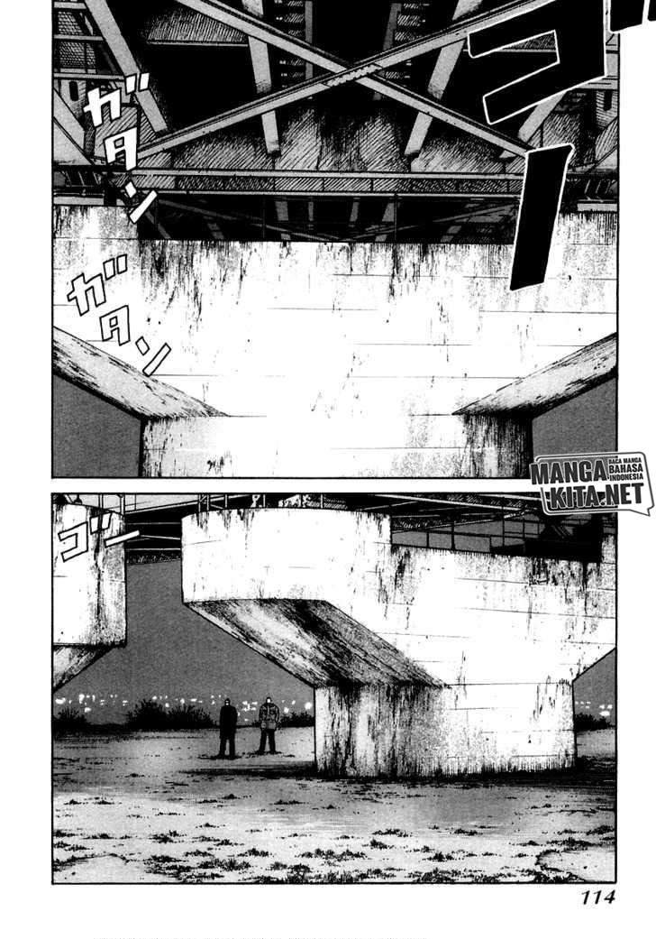 QP Chapter 39 - halaman 3