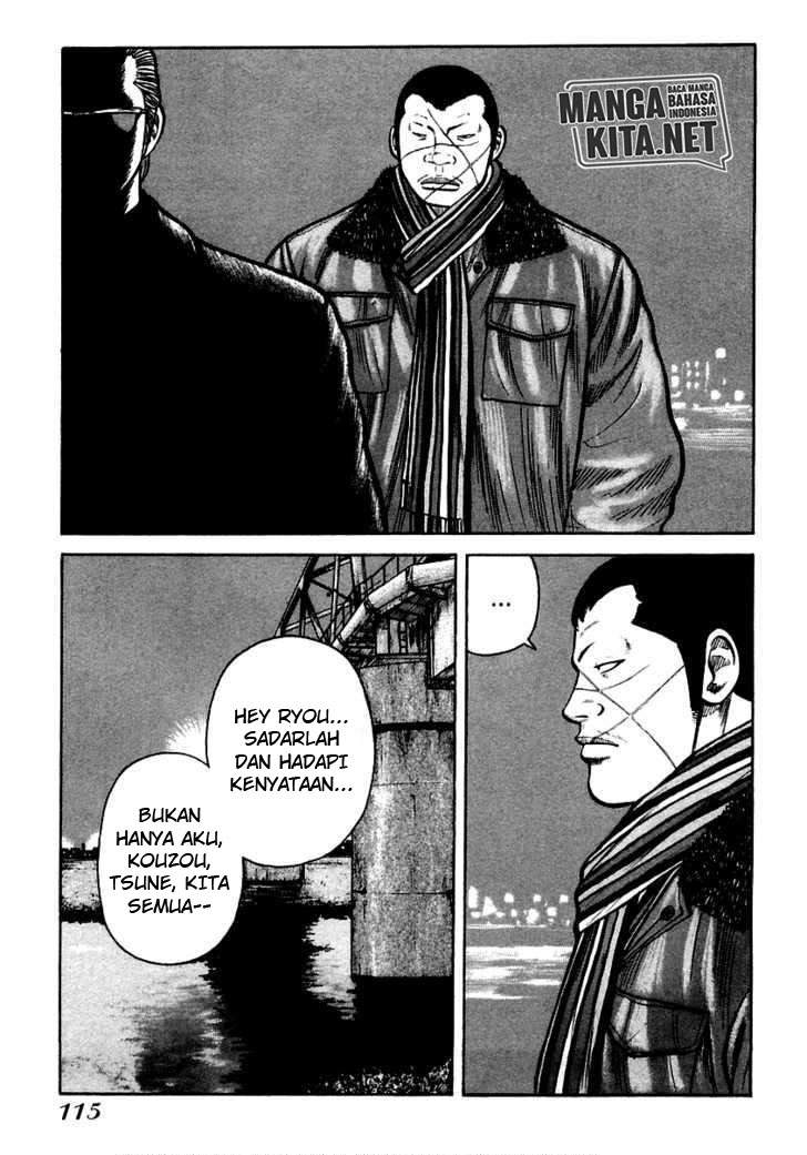 QP Chapter 39 - halaman 4