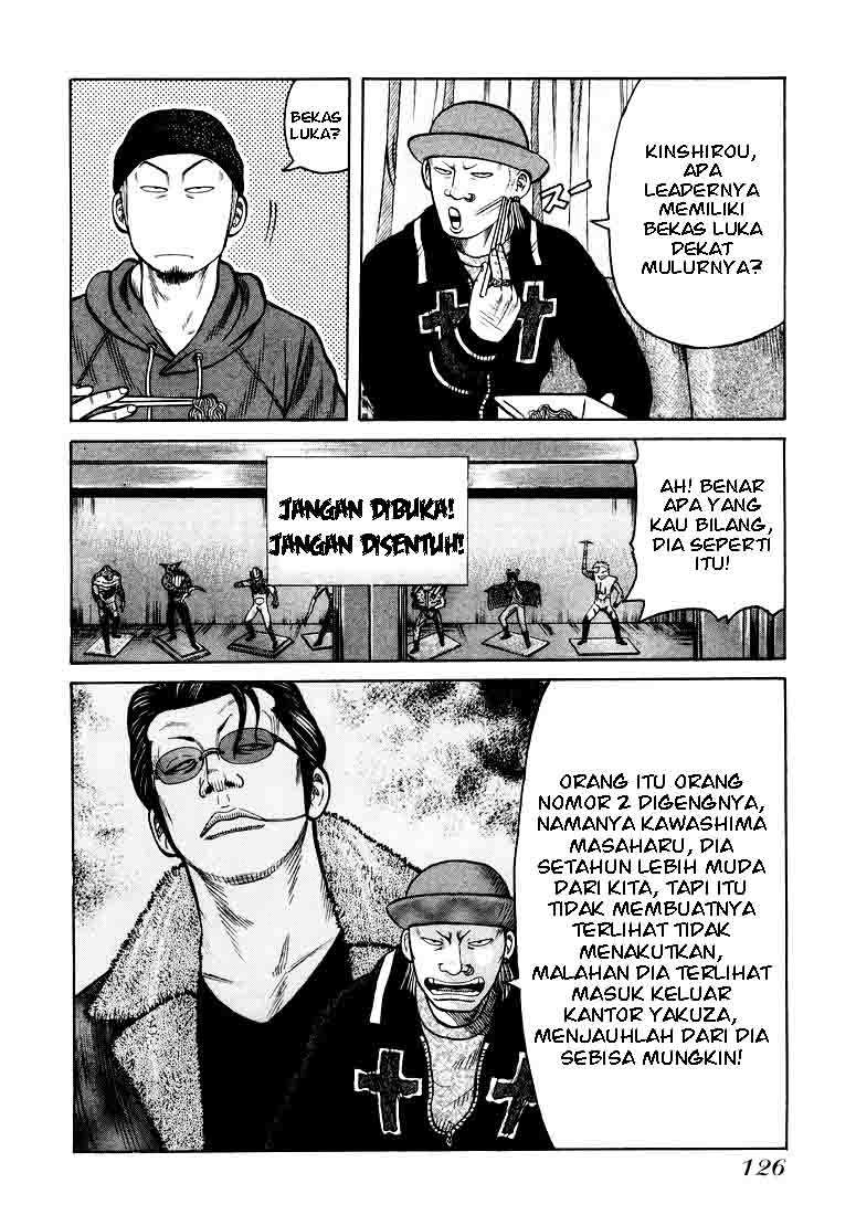 QP Chapter 4 - halaman 14