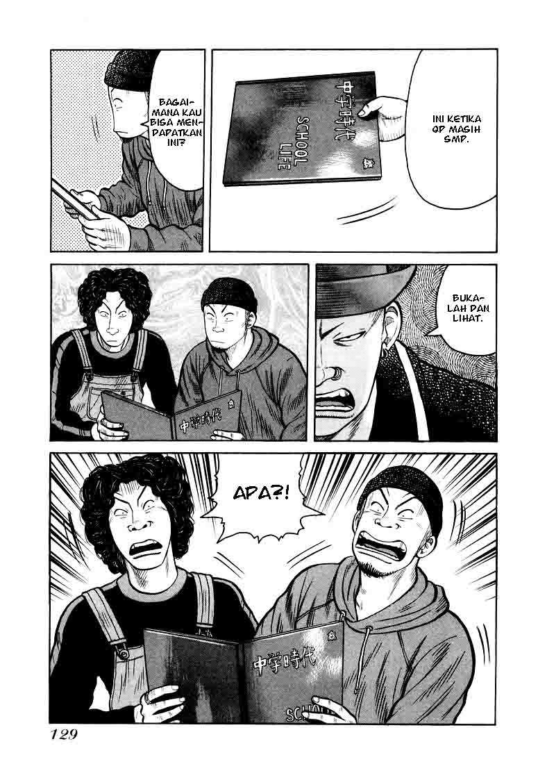QP Chapter 4 - halaman 17